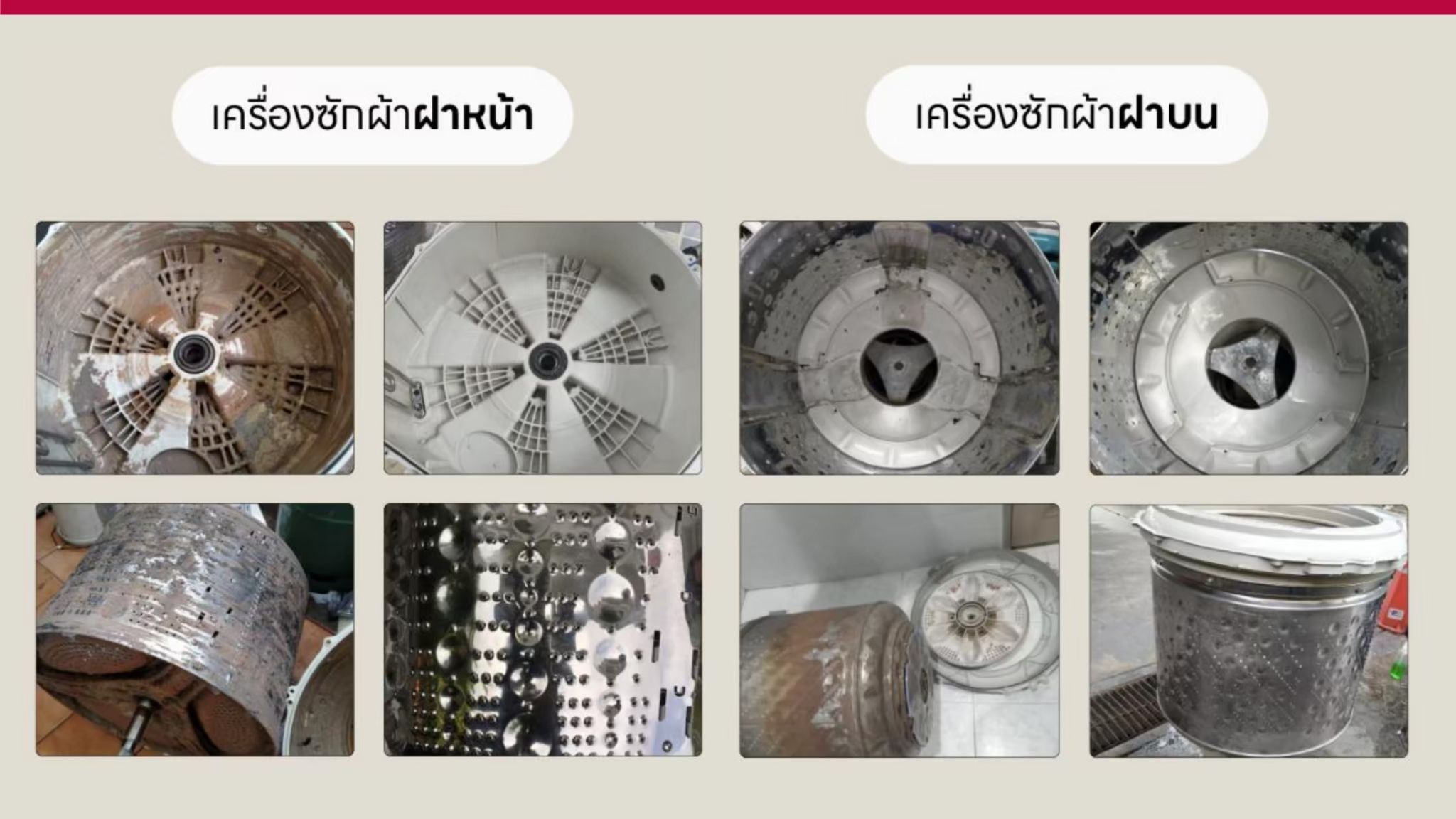 FV1413S4M.AMBPETH 상세이미지 5