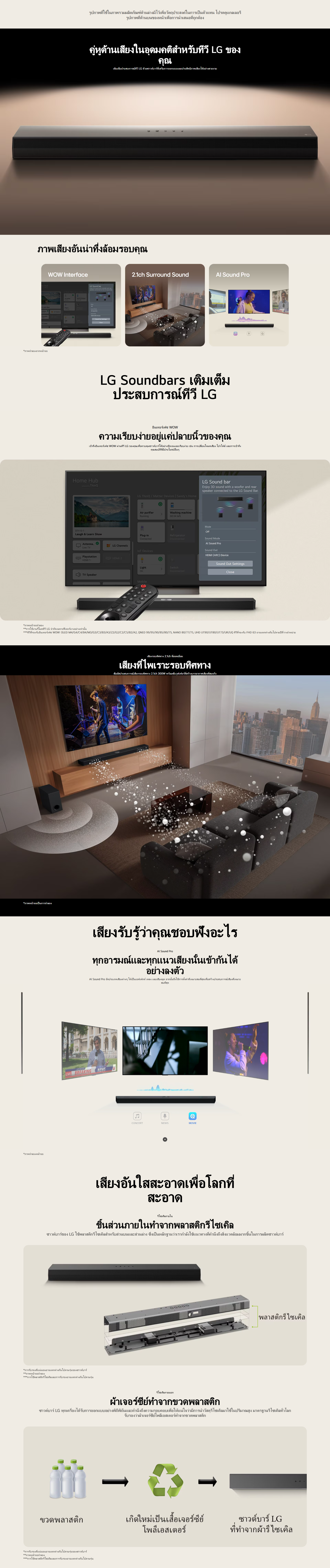 S40T 상세이미지 1