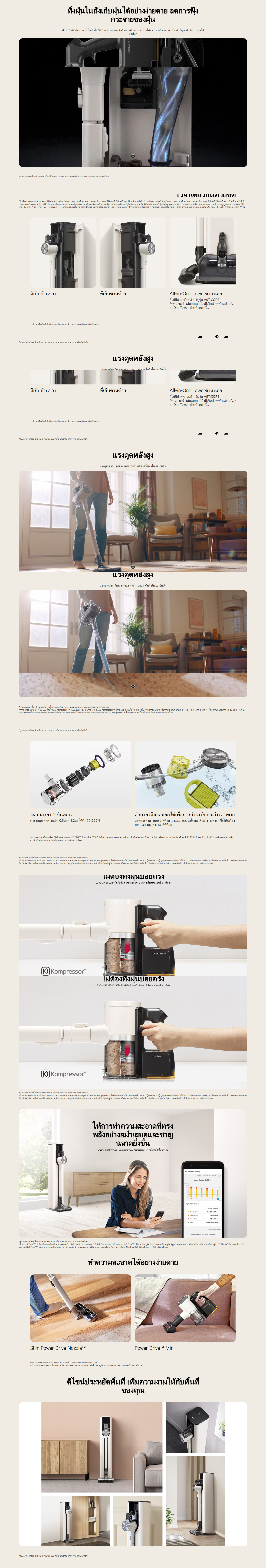 A9T-CORE.DCGPETH 상세이미지 3