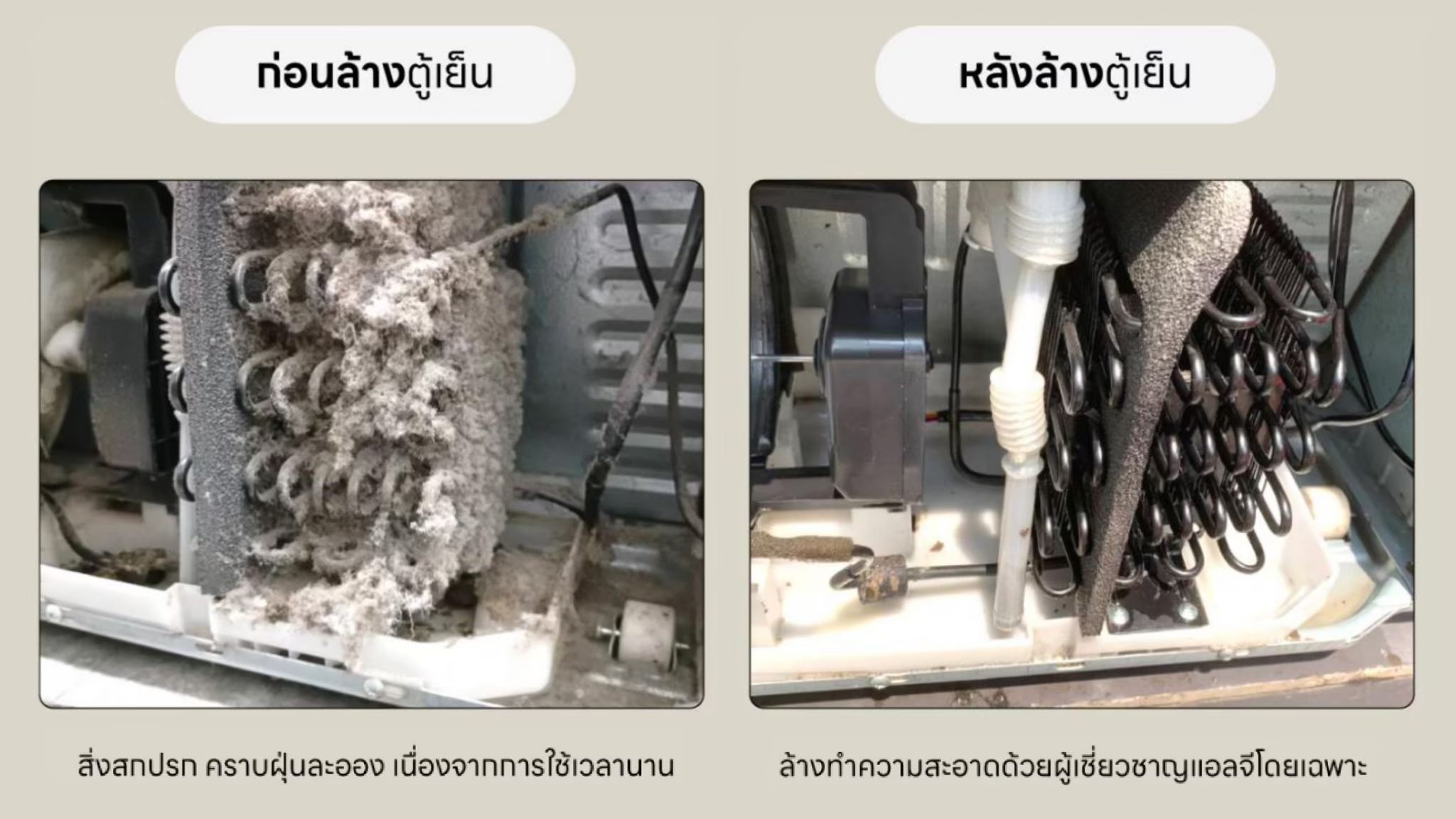 GC-X257CMEW.ATEPLMT 상세이미지 4