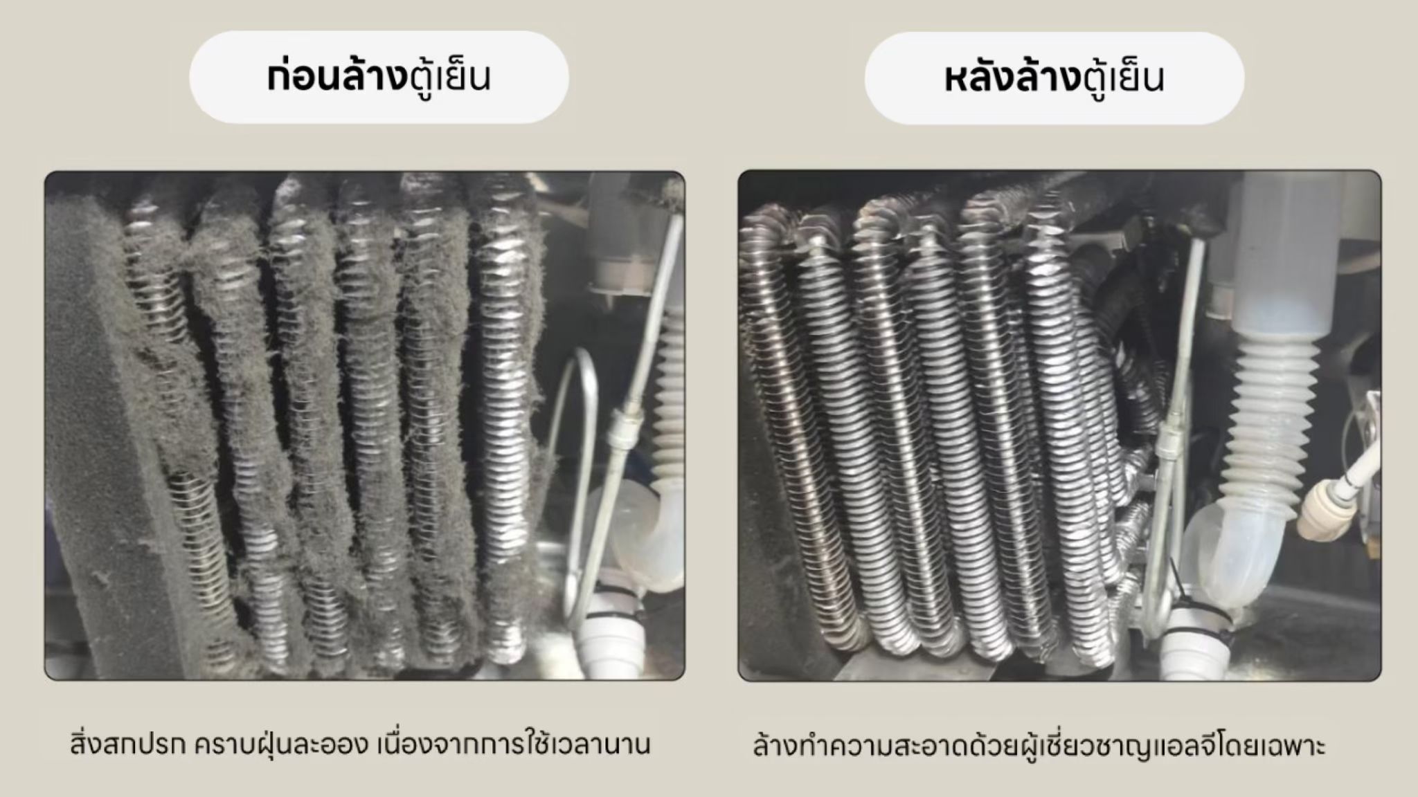 GC-V24FFCHB.AEVPLMT 상세이미지 3