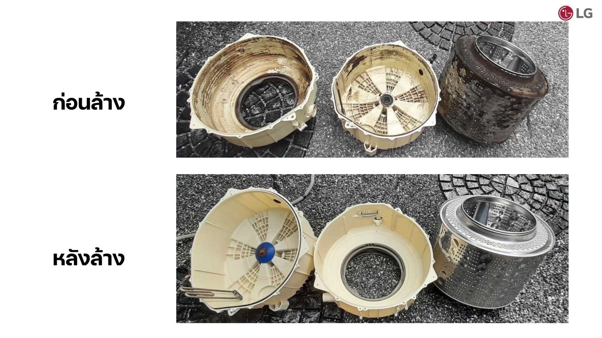 TX2723ST5J.APBPETH 상세이미지 5