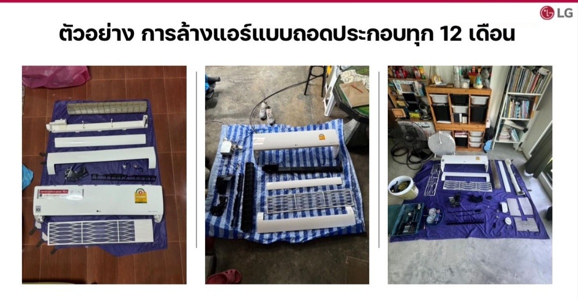 ICE18M (18,000 BTU) 상세이미지 4